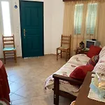 Agkyra Apartman *