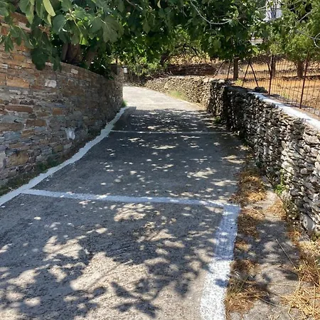 Daire Agkyra Aladhinon