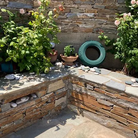 Agkyra Apartment Aladhinon