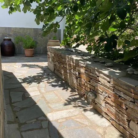 Agkyra Apartment Aladhinon